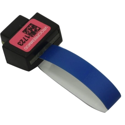 Ключ Intel VROC Intel VROCPREMMOD